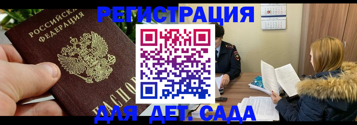 форма 3 в Юрге